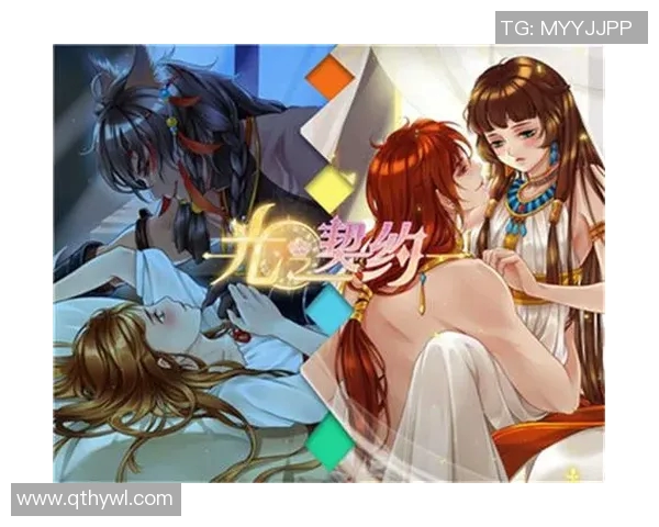 足球明星约会软件推荐让你与偶像亲密接触的最佳选择