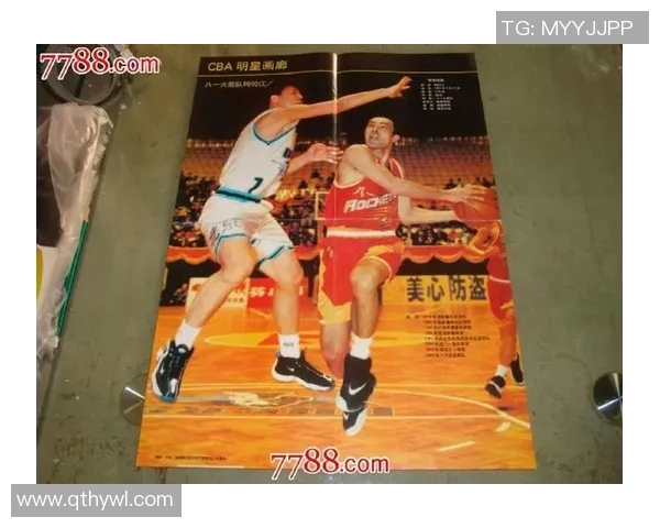 耐克与篮球明星的传奇合作之路如何塑造运动品牌的未来