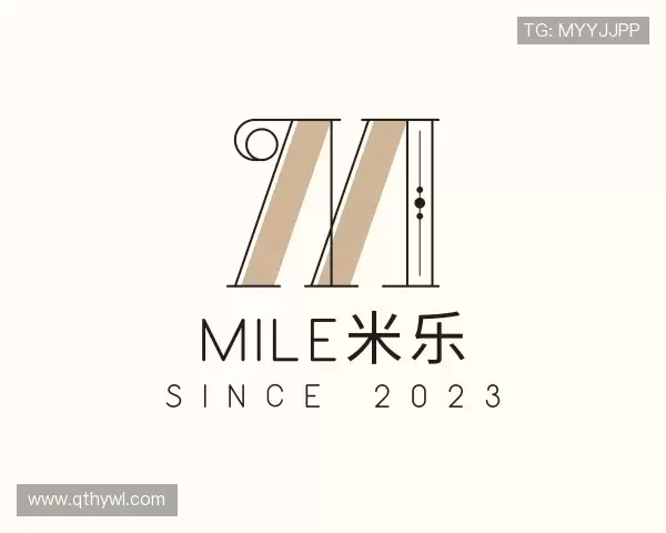 关于MILE米乐